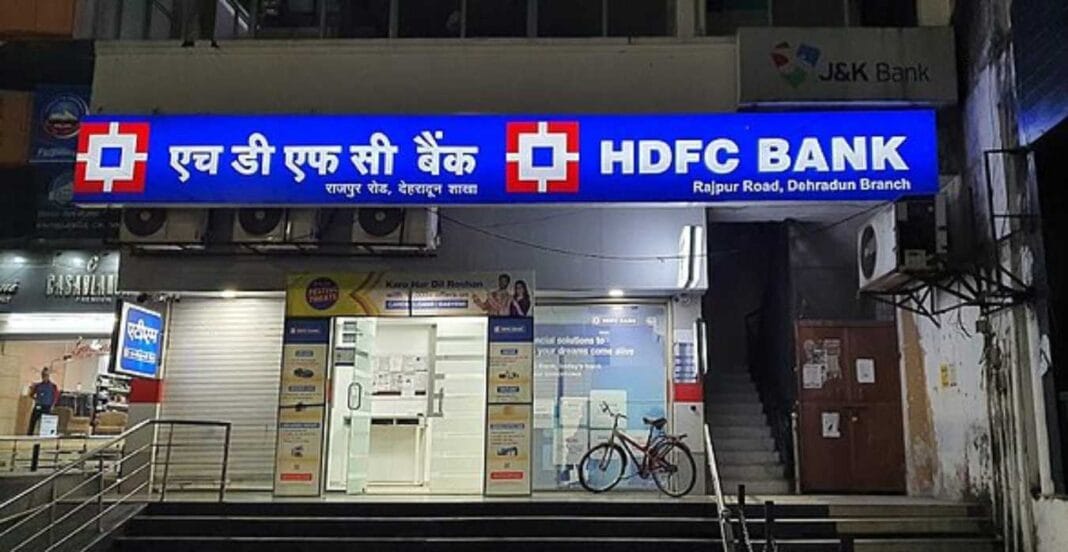 history of banks in India