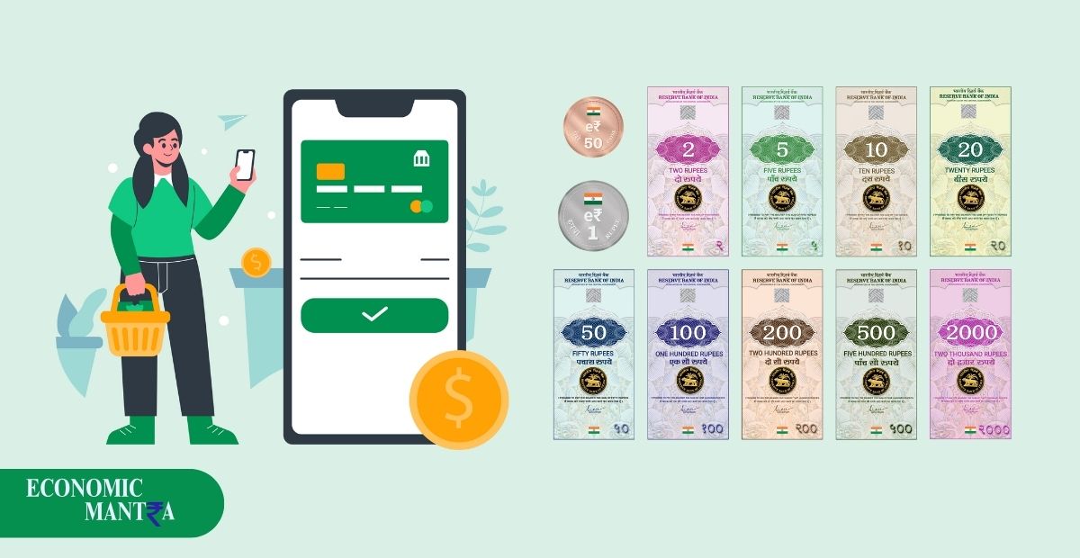 Digital Rupee in Hindi