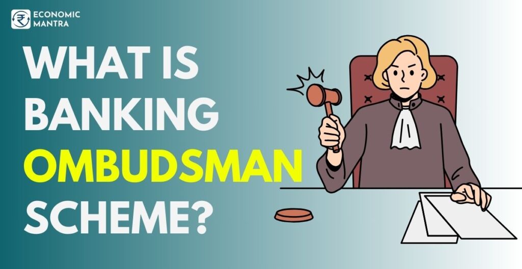 What is Banking Ombudsman in Hindi